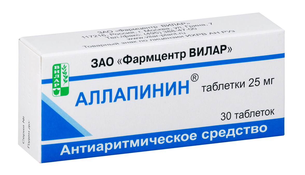 Наличие Лекарства В Петербургских Аптеках