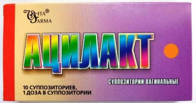 чем заменить бифидумбактерин ребенку. Смотреть фото чем заменить бифидумбактерин ребенку. Смотреть картинку чем заменить бифидумбактерин ребенку. Картинка про чем заменить бифидумбактерин ребенку. Фото чем заменить бифидумбактерин ребенку