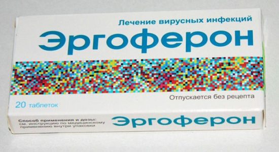Чем заменить ирс 19. Смотреть фото Чем заменить ирс 19. Смотреть картинку Чем заменить ирс 19. Картинка про Чем заменить ирс 19. Фото Чем заменить ирс 19