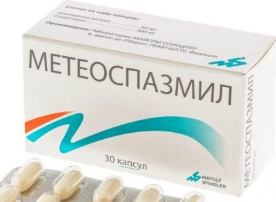 Чем можно заменить симетикон. Смотреть фото Чем можно заменить симетикон. Смотреть картинку Чем можно заменить симетикон. Картинка про Чем можно заменить симетикон. Фото Чем можно заменить симетикон