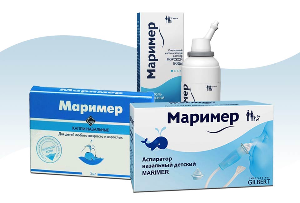 Аквамарис: аналоги дешевле