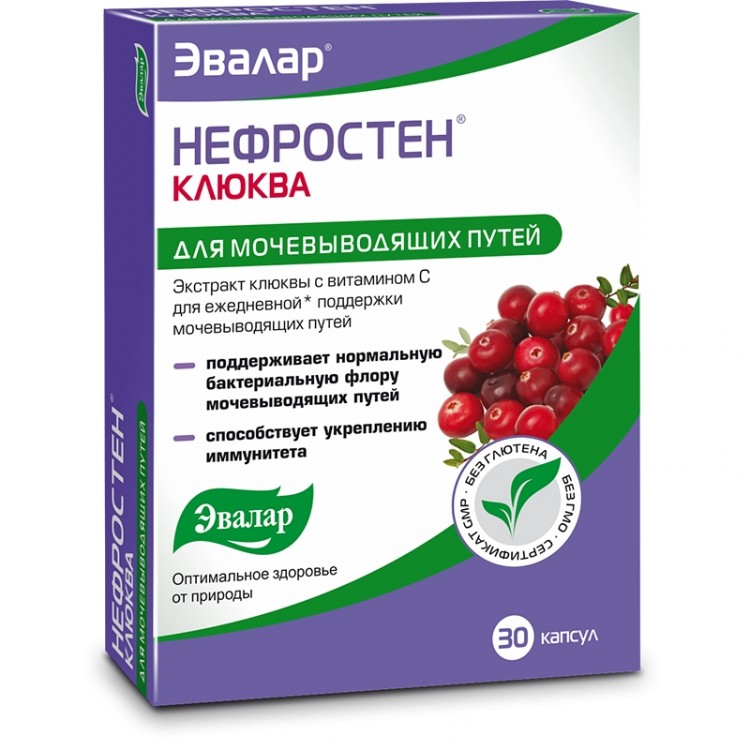 Нефростен: аналоги, инструкция по применению