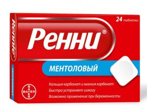 Ренни