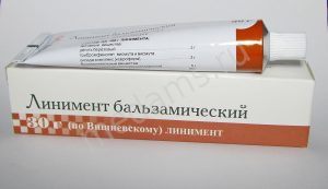 Что можно использовать вместо мази вишневского. Смотреть фото Что можно использовать вместо мази вишневского. Смотреть картинку Что можно использовать вместо мази вишневского. Картинка про Что можно использовать вместо мази вишневского. Фото Что можно использовать вместо мази вишневского