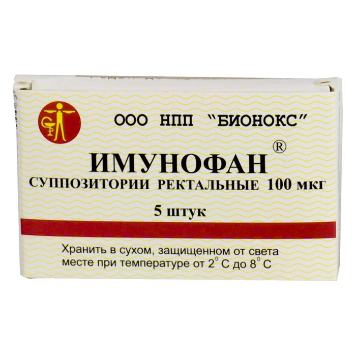 Галавит: аналоги, инструкция по применению, цена, отзывы