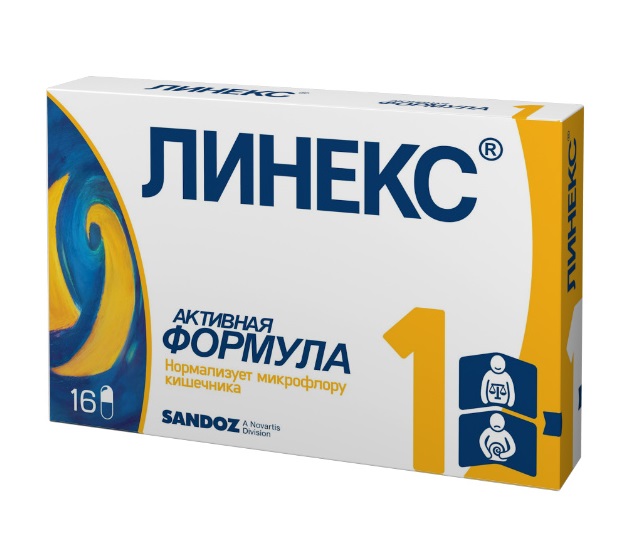 Лактобаланс – аналоги дешевле