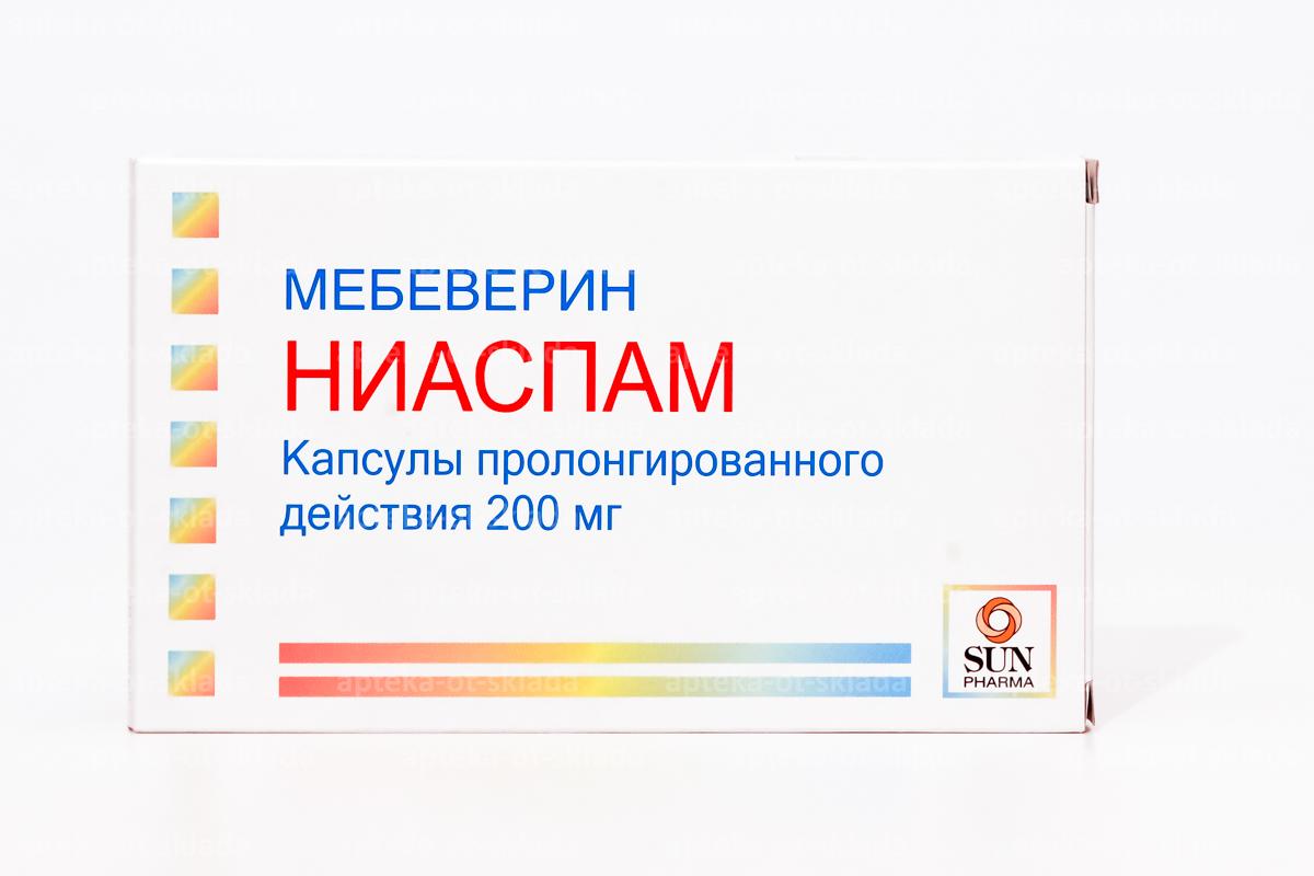 Ниаспам инструкция по применению. Ниаспам капс 200мг. Ниаспам капс 200мг n30. Ниаспам 200 30 капс пролонг. Мебеверин капс пролонг 200 мг 30.