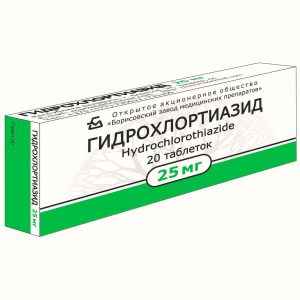 Гидрохлоротиазид