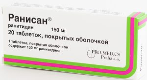чем заменить квамател в таблетках. Смотреть фото чем заменить квамател в таблетках. Смотреть картинку чем заменить квамател в таблетках. Картинка про чем заменить квамател в таблетках. Фото чем заменить квамател в таблетках
