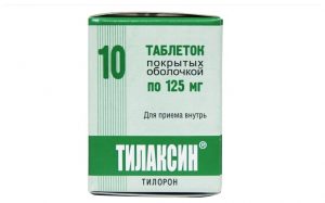 Тилорон и тилорам чем отличается. Тилорон и тилорам чем отличается фото. картинка Тилорон и тилорам чем отличается. смотреть фото Тилорон и тилорам чем отличается. смотреть картинку Тилорон и тилорам чем отличается.