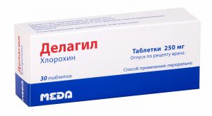 что лучше иммард или плаквенил. Смотреть фото что лучше иммард или плаквенил. Смотреть картинку что лучше иммард или плаквенил. Картинка про что лучше иммард или плаквенил. Фото что лучше иммард или плаквенил