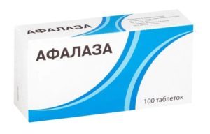Чем можно заменить лонгидазу. Смотреть фото Чем можно заменить лонгидазу. Смотреть картинку Чем можно заменить лонгидазу. Картинка про Чем можно заменить лонгидазу. Фото Чем можно заменить лонгидазу