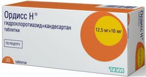чем заменить кандесартан лучше. Смотреть фото чем заменить кандесартан лучше. Смотреть картинку чем заменить кандесартан лучше. Картинка про чем заменить кандесартан лучше. Фото чем заменить кандесартан лучше