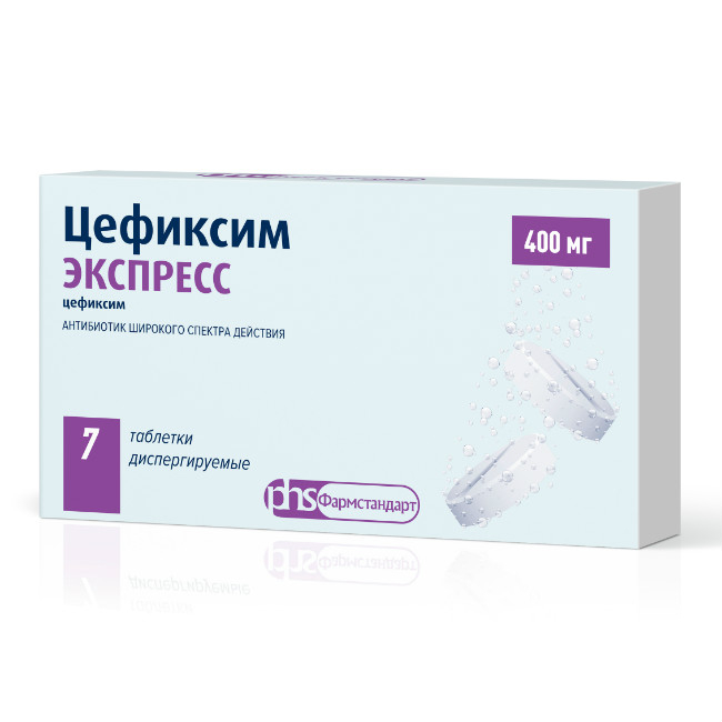 Цефтриаксон: аналоги в уколах и таблетках для взрослых, цены ...