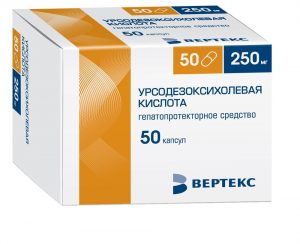 Урсодезоксихолевая кислота‒Вертекс