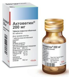 глиатилин чем можно заменить. Смотреть фото глиатилин чем можно заменить. Смотреть картинку глиатилин чем можно заменить. Картинка про глиатилин чем можно заменить. Фото глиатилин чем можно заменить
