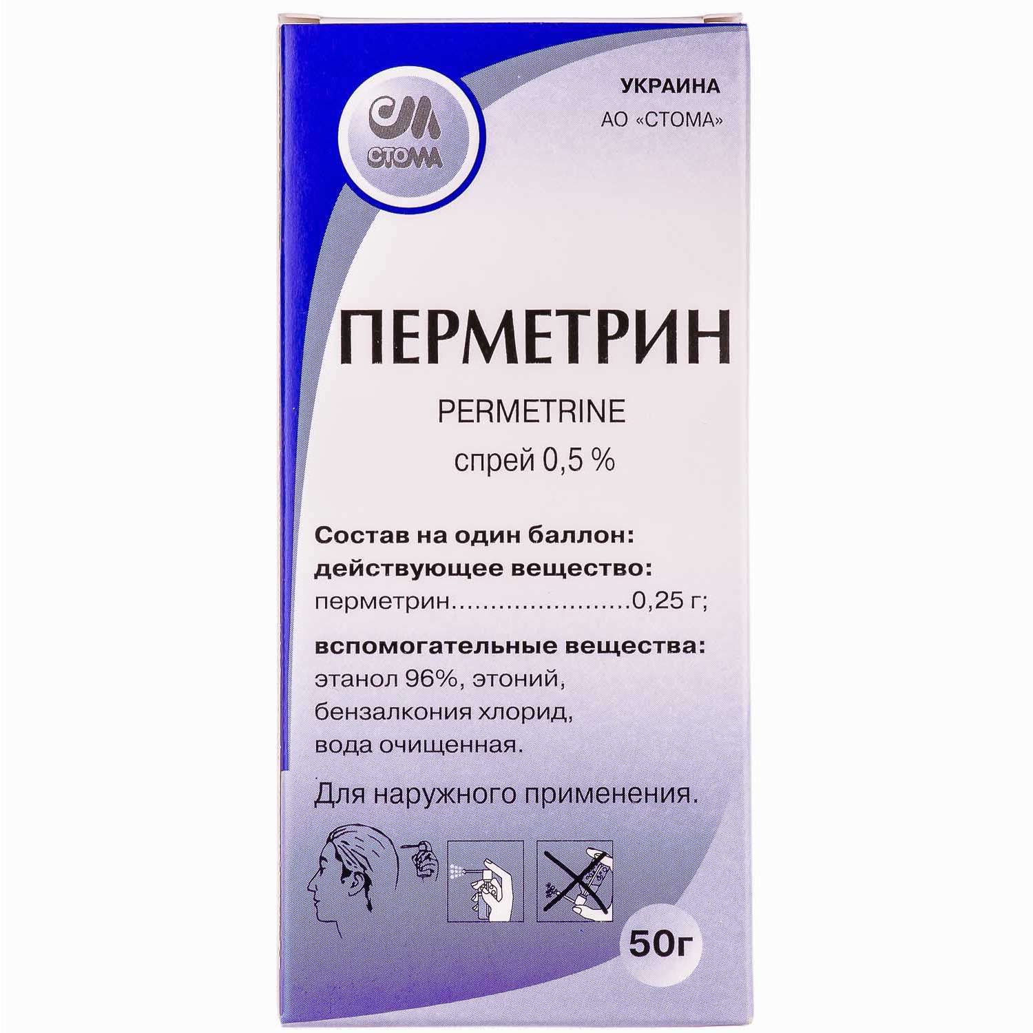 П