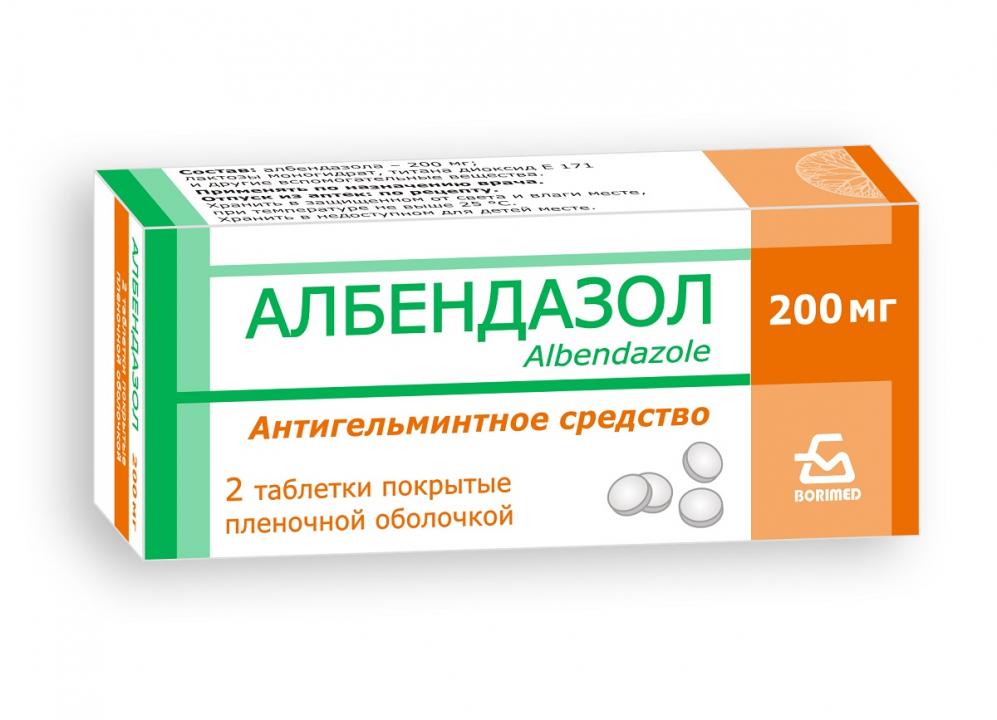 Немозол — аналоги дешевле, цена