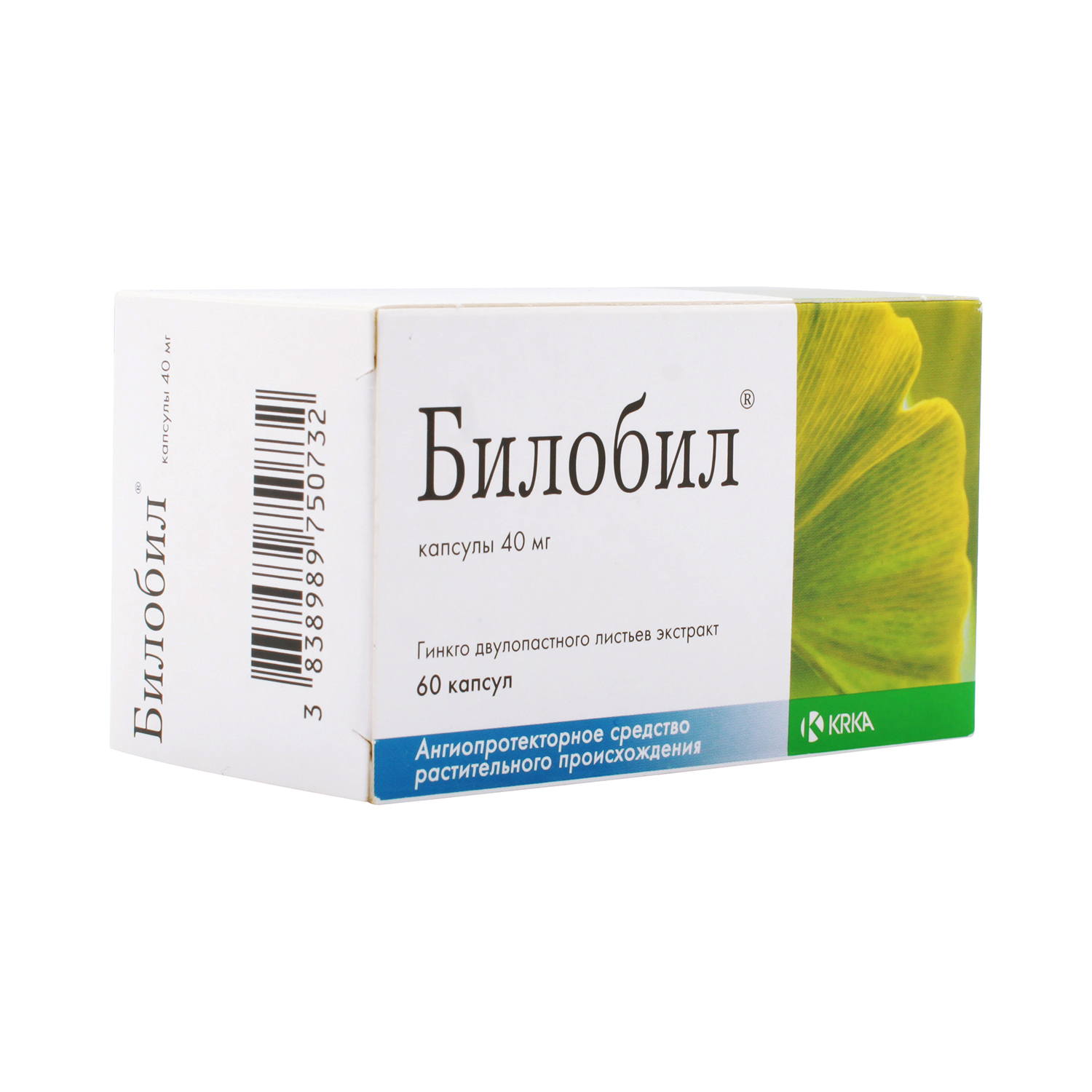 Билобил инструкция по применению. Билобил капсулы 40мг. Билобил 40мг 20 шт. Капсулы. Билобил, капсулы 40мг №60. Билобил капс 40 мг.