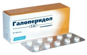 Чем можно заменить хлорпротиксен. Смотреть фото Чем можно заменить хлорпротиксен. Смотреть картинку Чем можно заменить хлорпротиксен. Картинка про Чем можно заменить хлорпротиксен. Фото Чем можно заменить хлорпротиксен