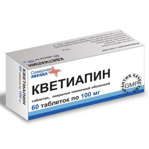 Чем можно заменить хлорпротиксен. Смотреть фото Чем можно заменить хлорпротиксен. Смотреть картинку Чем можно заменить хлорпротиксен. Картинка про Чем можно заменить хлорпротиксен. Фото Чем можно заменить хлорпротиксен
