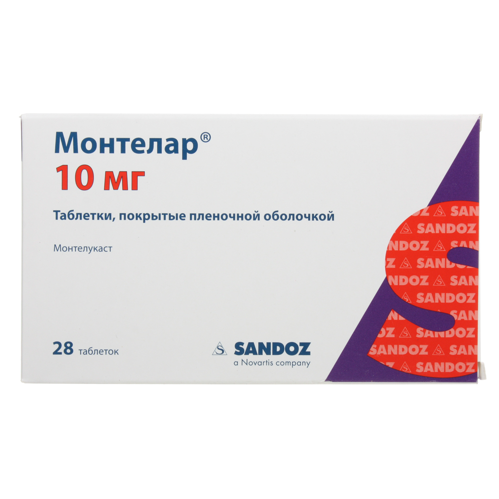 Сингуляр — аналоги, цена