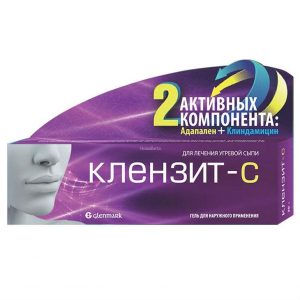 Чем можно заменить зинерит. Смотреть фото Чем можно заменить зинерит. Смотреть картинку Чем можно заменить зинерит. Картинка про Чем можно заменить зинерит. Фото Чем можно заменить зинерит