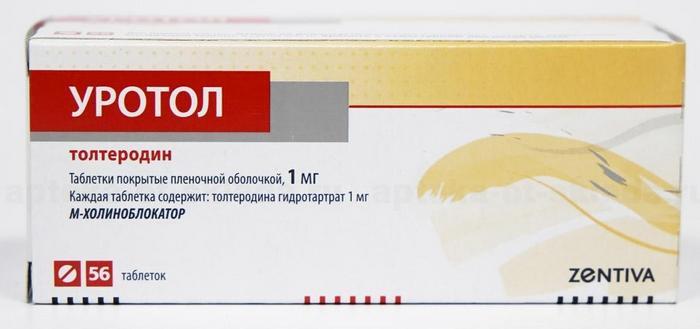 Ролитен Цена
